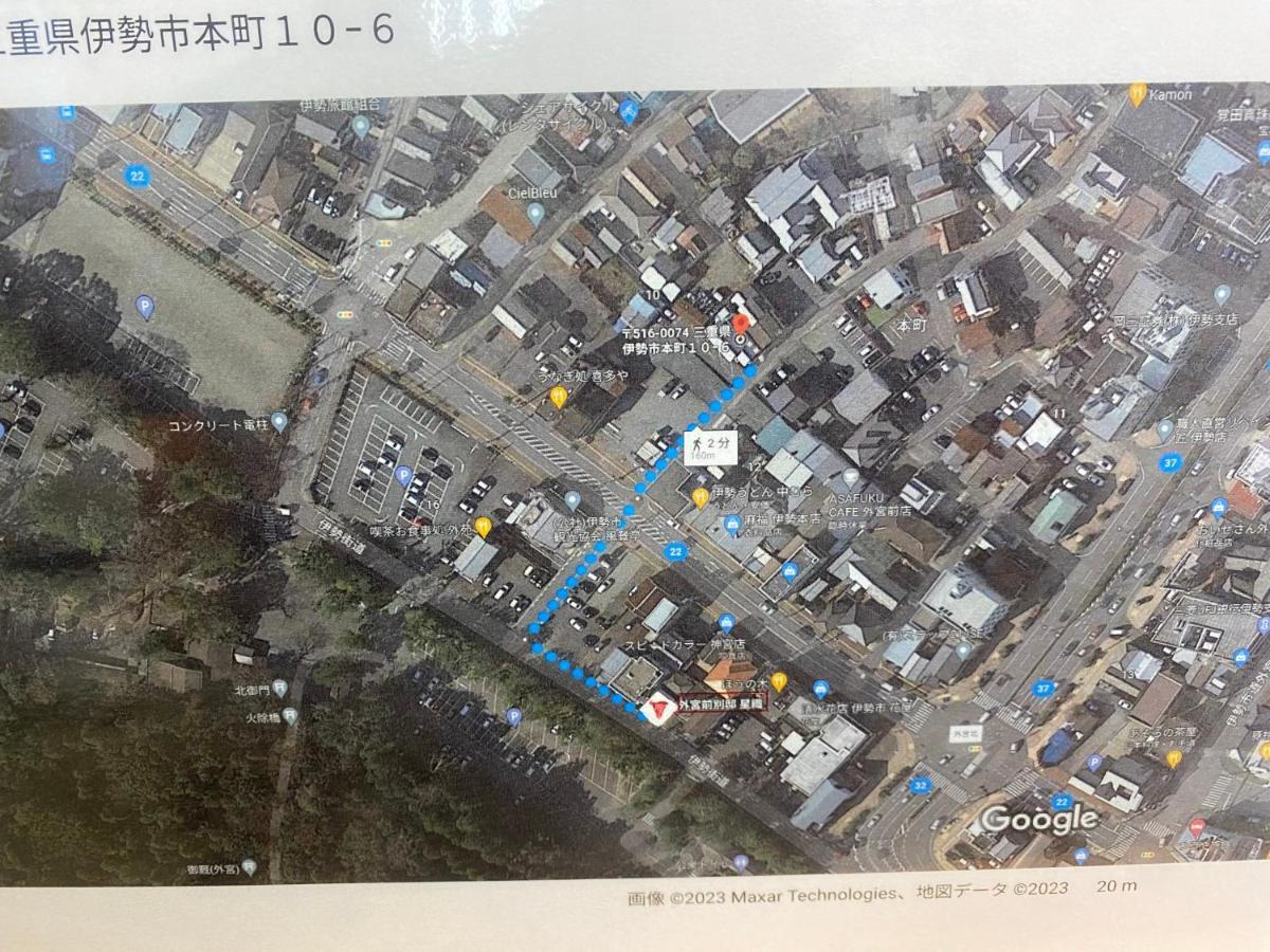 Apartmán 外宮前別邸　星織 Ise Exteriér fotografie